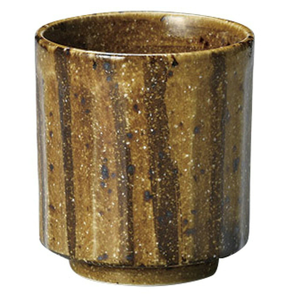 飴斑点 しのぎ湯呑 [ φ7.4 x 8.1cm(220cc) ] | ゆのみ 湯呑 湯飲み 一服 お茶 人気 おすすめ 食器 業務用 飲食店 カフェ うつわ 器 おしゃれ かわいい ギフト プレゼント 引き出物 誕生日 贈り物 贈答品