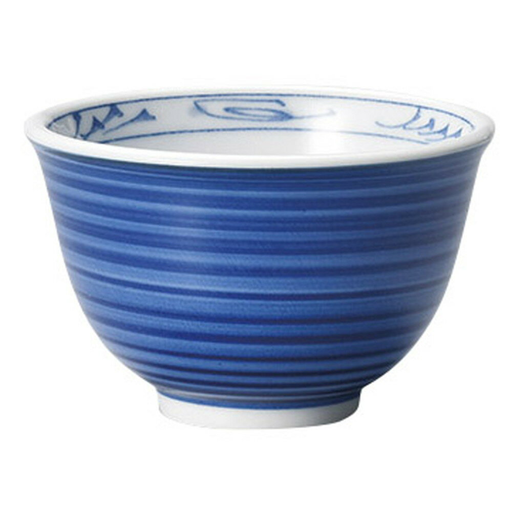 呉須巻ぶどう(厚口)反煎茶 [ φ9 x 5.8cm(180cc) ] | 湯呑 湯のみ せん茶 千茶 一服 人気 おすすめ 食器..