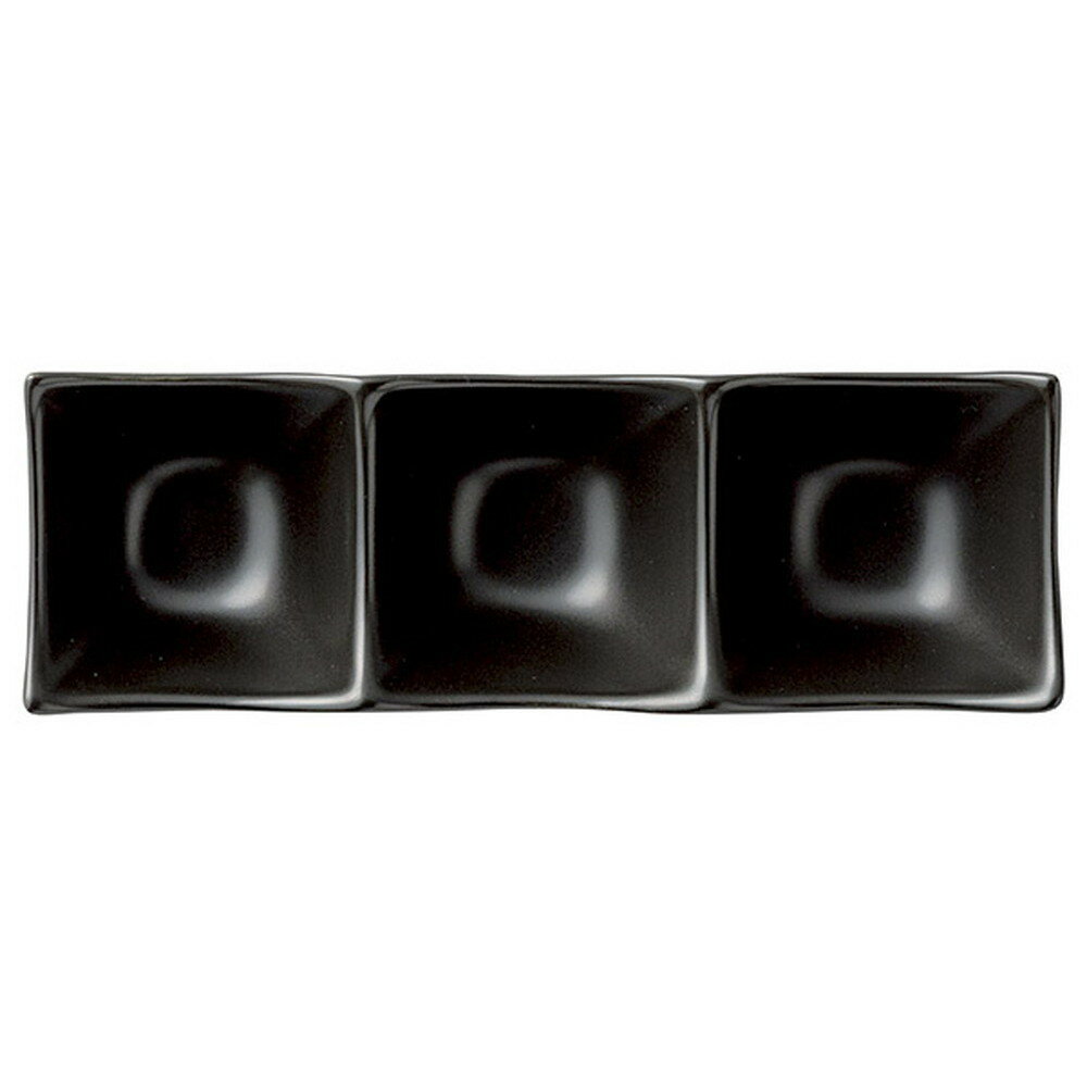 アーバンスイートミニ角鉢3P(黒) [ 18.5 x 6 x 3.8cm ] [ 仕切皿 ] | 焼肉 ビュッフェ タレ入れ 人気 おすすめ 食器 業務用 飲食店 カフェ うつわ 器 おしゃれ かわいい ギフト プレゼント 引き出物 誕生日 贈り物 贈答品