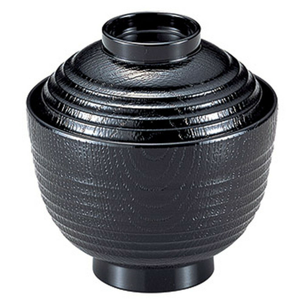 ��TA��3���Ӷ������� ��(��) [ ��9.3 x 9.8cm(210cc) ] | ������ ���� ���� ��ʪ�� ��ʪ�� ������ soupcup �ץ쥼��� ���ե� �뺧�ˤ� ������ʪ ��ˤ� ��Ź�ˤ� �࿦�ˤ� £���� £��ʪ �͵� ���� ������� ���襤�� ��̳�� ����Ź