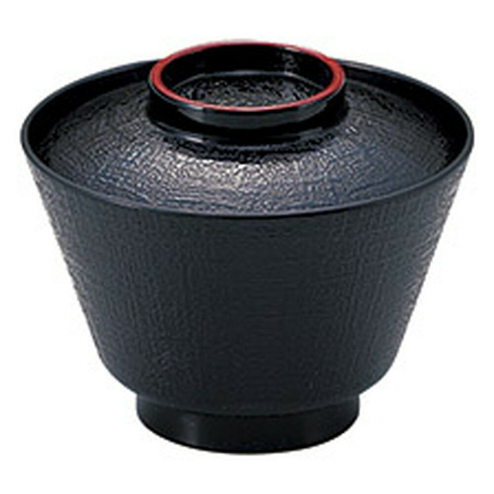 ��TA��3.3�����ܵ��� ��ŷ��(��) [ ��10.4 x 8.5cm(230cc) ] | ������ ���� ���� ��ʪ�� ��ʪ�� ������ soupcup �ץ쥼��� ���ե� �뺧�ˤ� ������ʪ ��ˤ� ��Ź�ˤ� �࿦�ˤ� £���� £��ʪ �͵� ���� ������� ���襤�� ��̳�� ����Ź