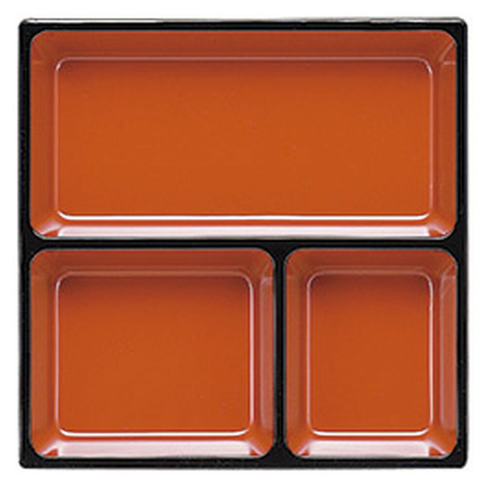 (A)8.5寸松花堂用 トンカツ仕切朱天黒 [ 23.5 x 23.5 x 4cm ] | 弁当 小鉢 豆皿 幕ノ内 人気 おすすめ 食器 業務用 飲食店 カフェ うつわ 器 おしゃれ かわいい ギフト プレゼント 引き出物 誕生日 贈り物 贈答品