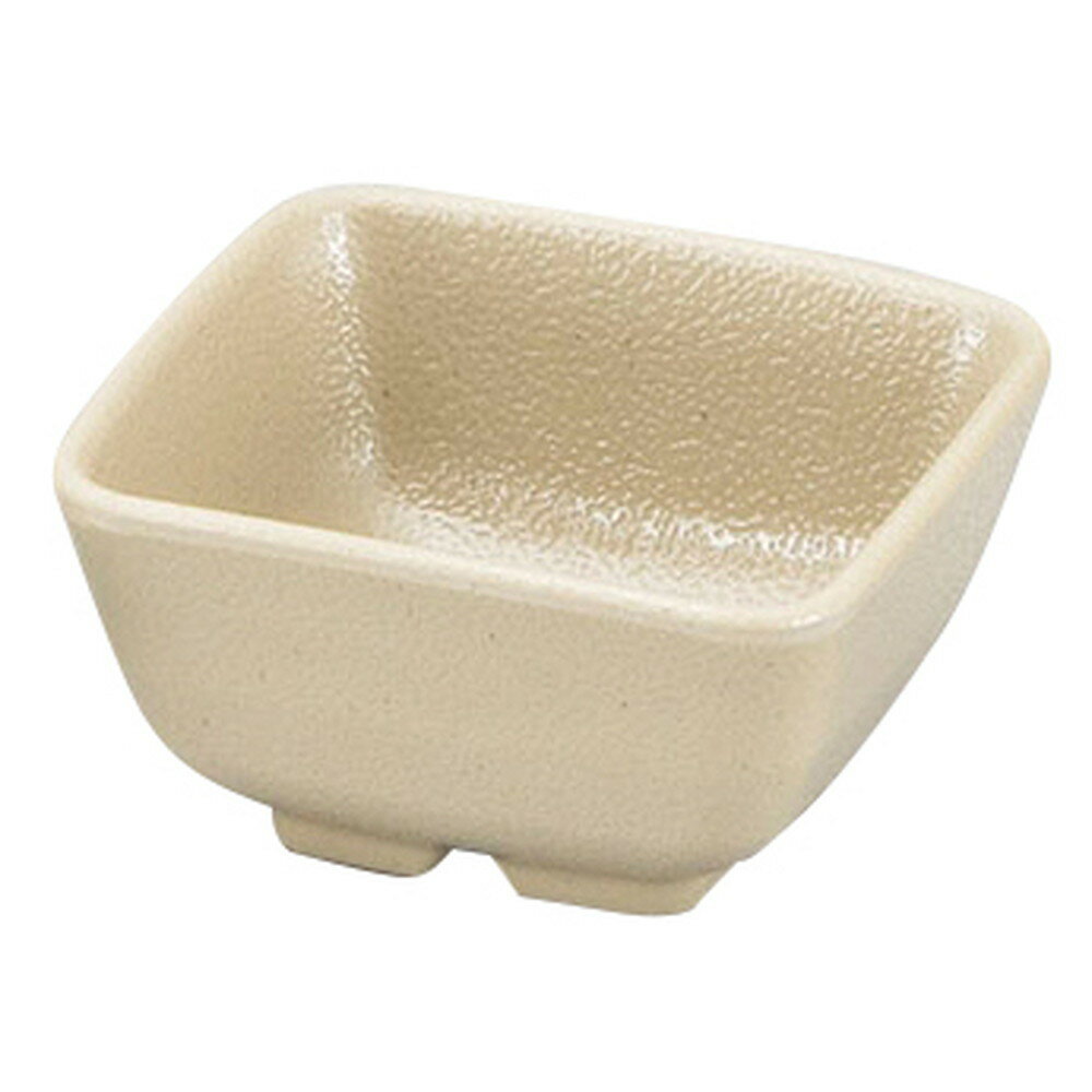 (M)メラミンいぶし釉角小鉢 大 萌黄(洗) [ 9.8 x 9.8 x 5.1cm(250cc) ] [ 小鉢 ] | メラミン 割れない ..