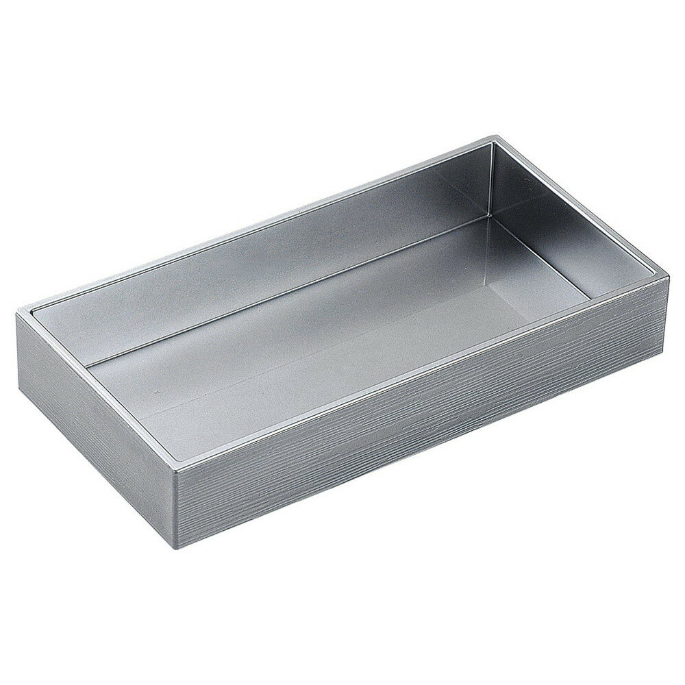 ［TA］8寸遊菜箱 銀メタ(洗) [ 24.4 x 12.6 x 4.5cm ] | 盛り器 お皿 椀 日本食 パーティ おすすめ 人気 食器 業務用 飲食店 カフェ うつわ 器 おしゃれ かわいい お洒落 ギフト プレゼント 引き出物 内祝い 結婚祝い 誕生日 贈り物 贈答品