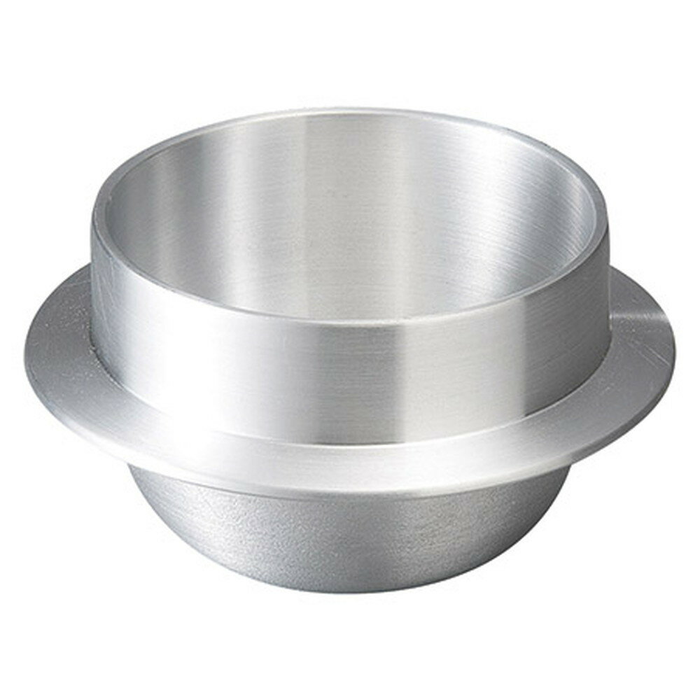 (AL)0.7合アルミ釜 白仕上 [ φ15.1 x 6.7cm・内寸φ11.8 x 6cm ] [ 釜飯 ] | 飲食店 旅館 料亭 ホテル ..