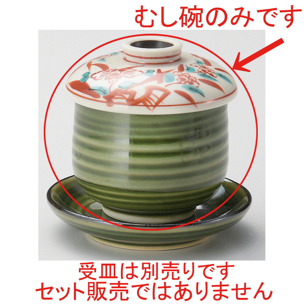 �ߥˤष�� / �ֳ��������ष [ ��7.7 x 7.8cm ] | ���Ҿ��� ������ष ������ ���ʲ� �� �ष�� ���� ��̳�� ����Ź ������� ���襤...