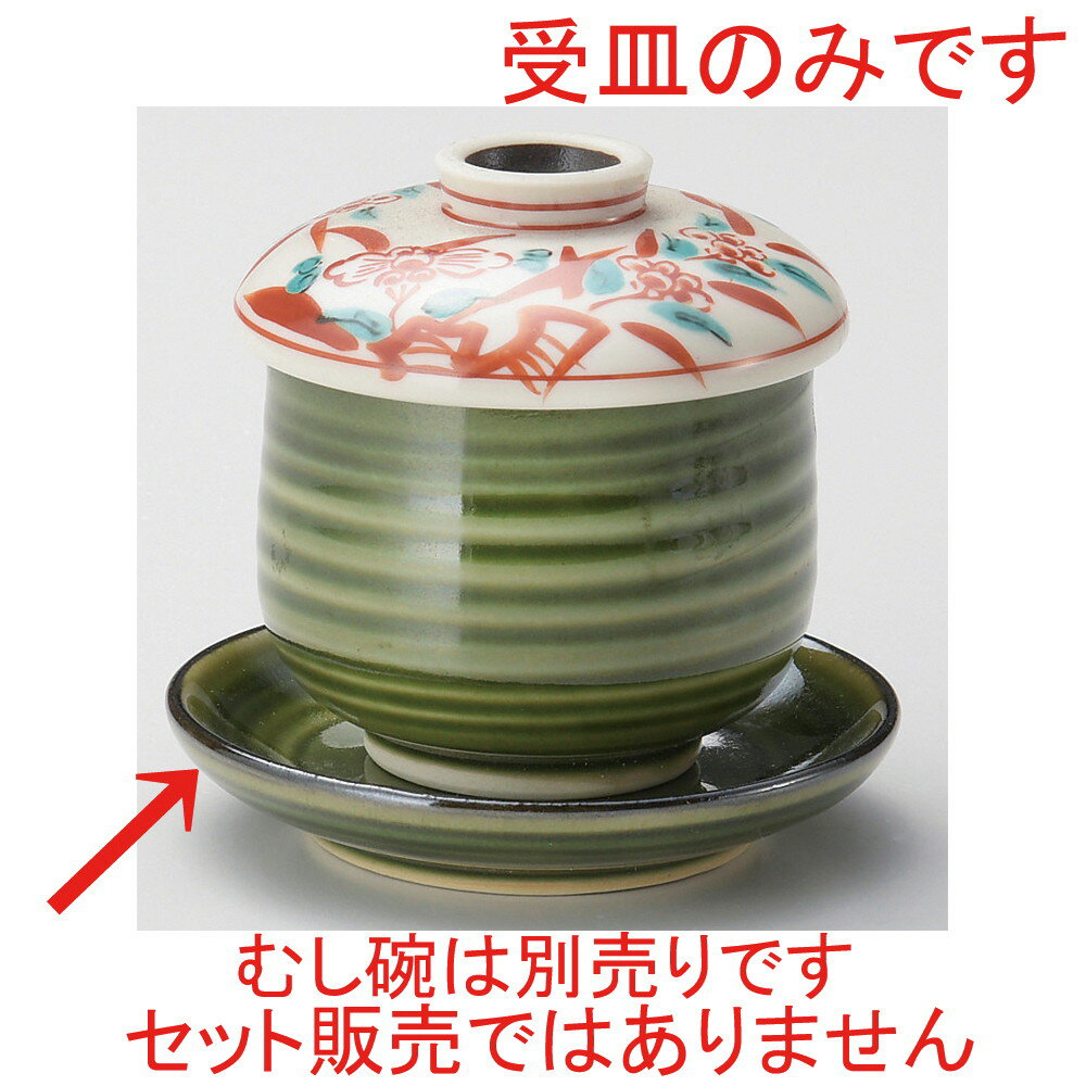 �ߥˤष�� / �ֳ��������ष���� [ ��9.1 x 1.7cm ] | ���Ҿ��� ������ष ������ ���ʲ� �� �ष�� ���� ��̳�� ����Ź ������� ��...