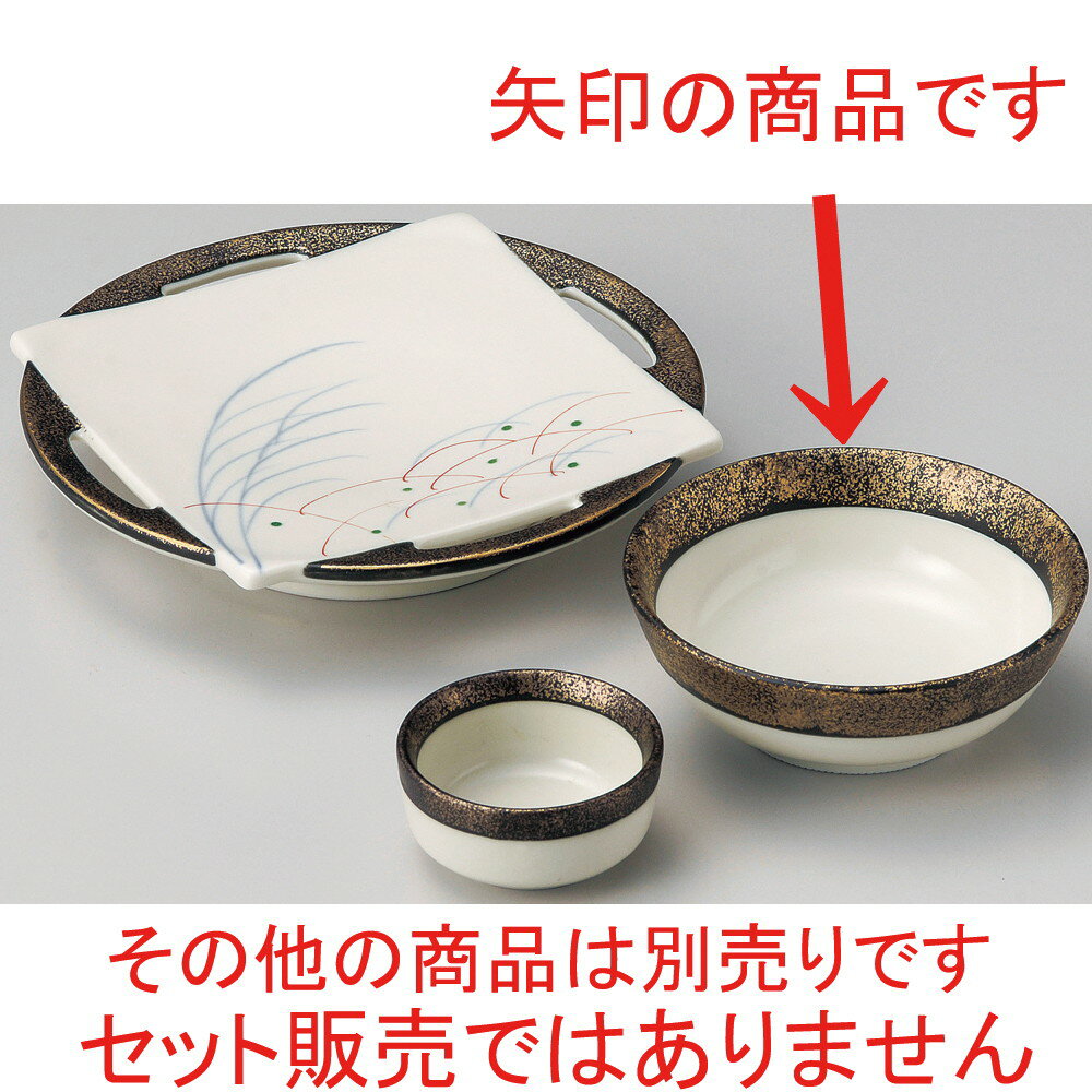 �� �ݿ� �� ����⥿�����ݤȤ󤹤� [ ��11 x 4cm ] | �¿��� �ݿ� �Ȥ󤹤� �̳� ���� �ۥƥ� ���� ��̳�� ����Ź ���ե� ���Ĥ� �� ����...