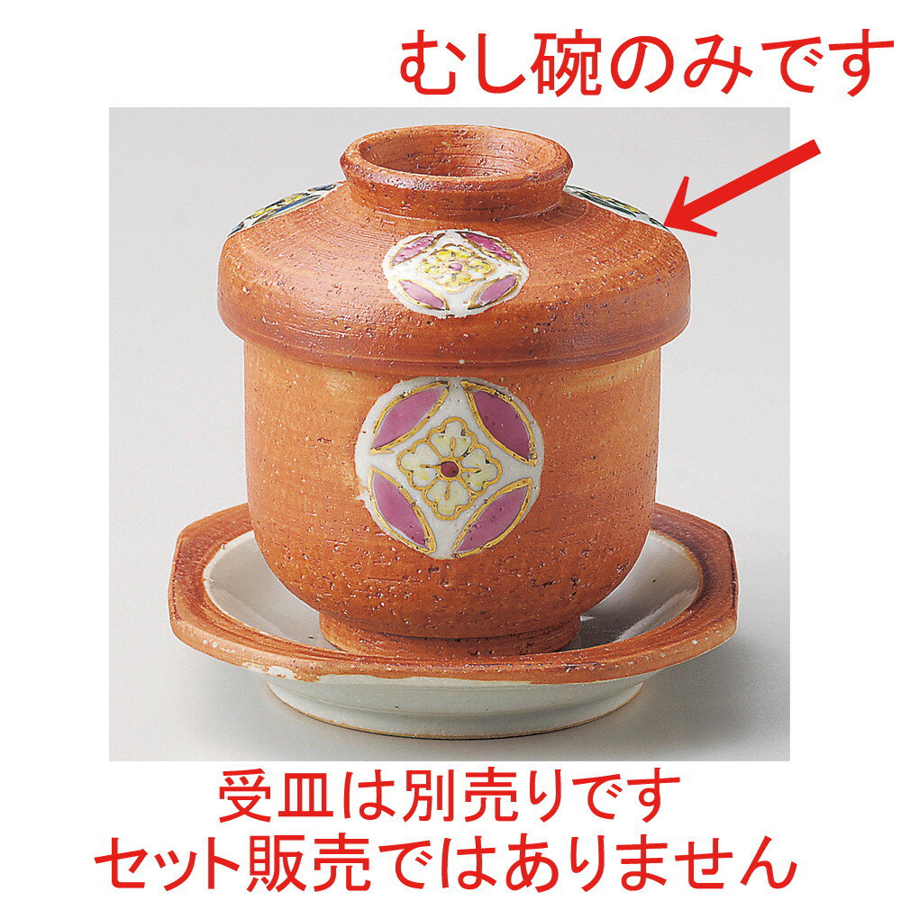 �ष�� / �ڼ����ष�� [ ����8.3���Ȧ�7.4 x 8.8cm ] | ���Ҿ��� ������ष ������ ���ʲ� �� �ष�� ���� ��̳�� ����Ź �������...