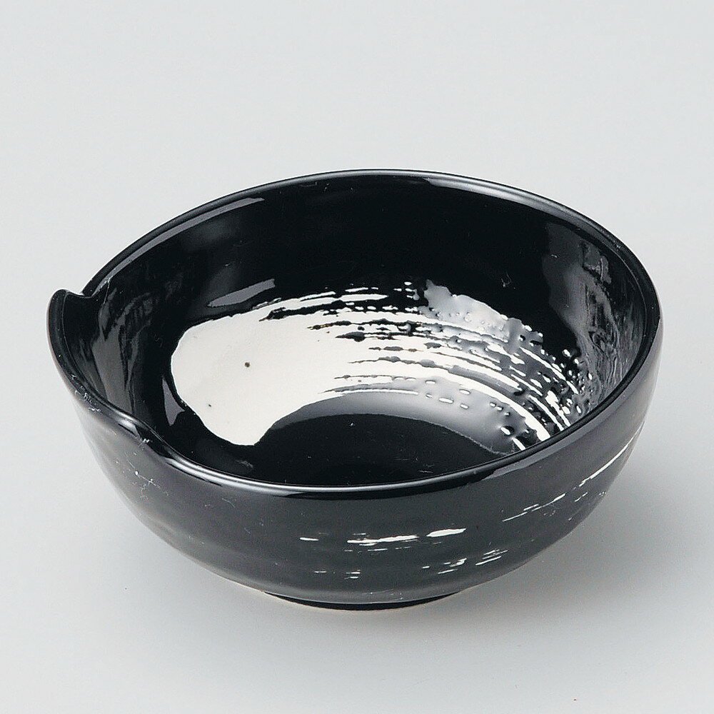 とんすい / 黒釉白刷毛呑水(大) [ 13.5 x 12.8 x 5.7cm ] | 鍋 お鍋 呑水 とんすい 取り皿 鍋パ インス..