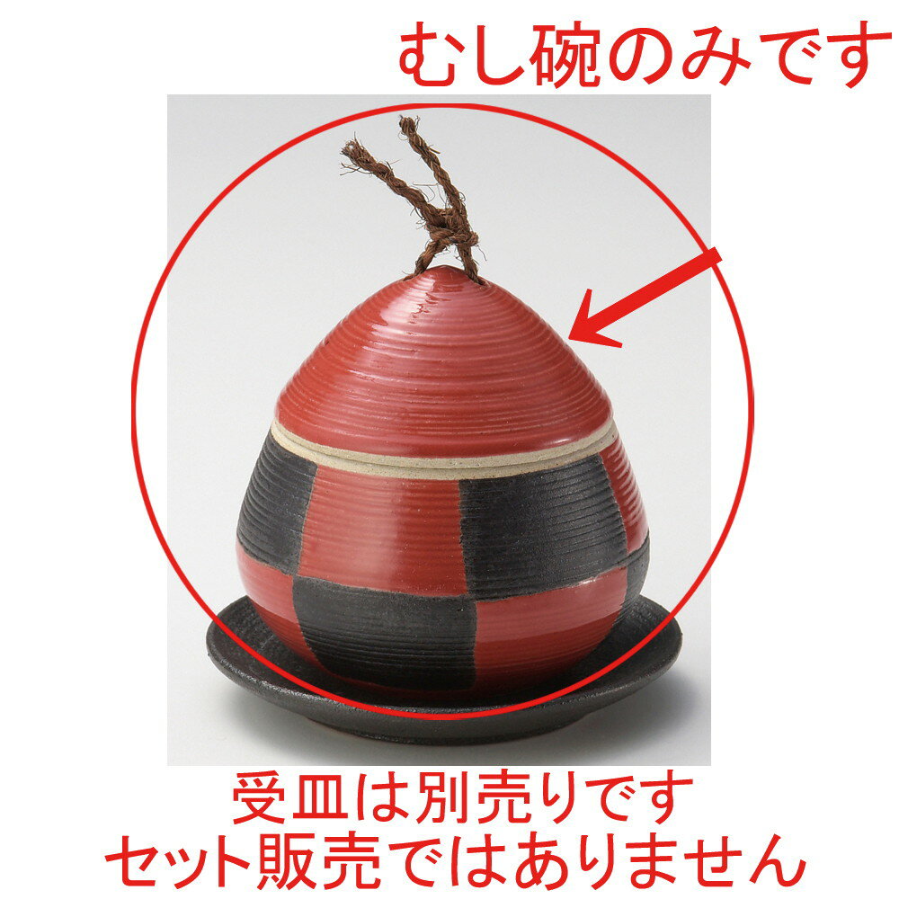 �ष�� / �ֻԾ�����ष��(��) [ ��8 x 8.5cm 205cc ] | ���Ҿ��� ������ष ������ ���ʲ� �� �ष�� ���� ��̳�� ����Ź ����...