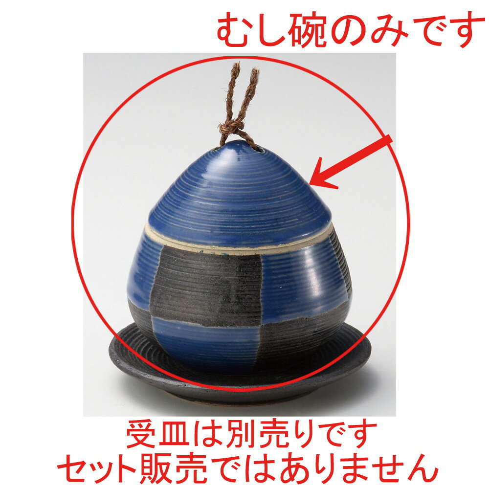 �ष�� / �ĻԾ�����ष��(��) [ ��8 x 8.5cm 200cc ] | ���Ҿ��� ������ष ������ ���ʲ� �� �ष�� ���� ��̳�� ����Ź ����...