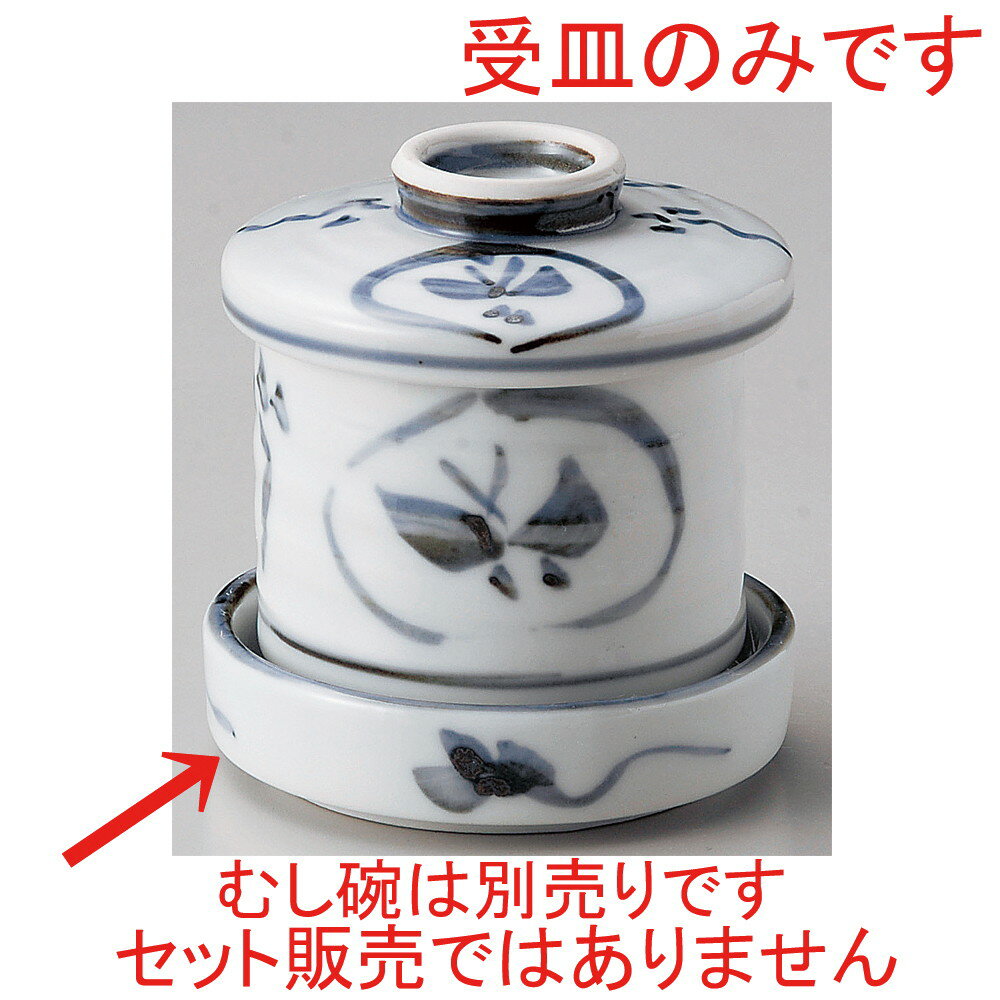 �ߥˤष�� / ����Ƥष������ [ ��8.4 x 2.2cm ] | ���Ҿ��� ������ष ������ ���ʲ� �� �ष�� ���� ��̳�� ����Ź ������� ����...