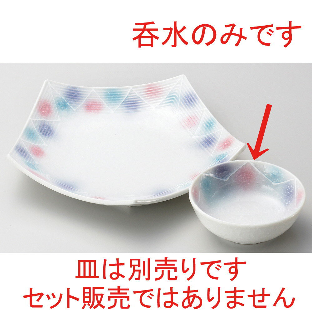 �� ŷ�� �� ø�㻰���� ���ݿ� [ ��11.2 x 4.3cm ] | �¿��� �ݿ� �Ȥ󤹤� �̳� ���� �ۥƥ� ���� ��̳�� ����Ź ���ե� ���Ĥ� �� ...