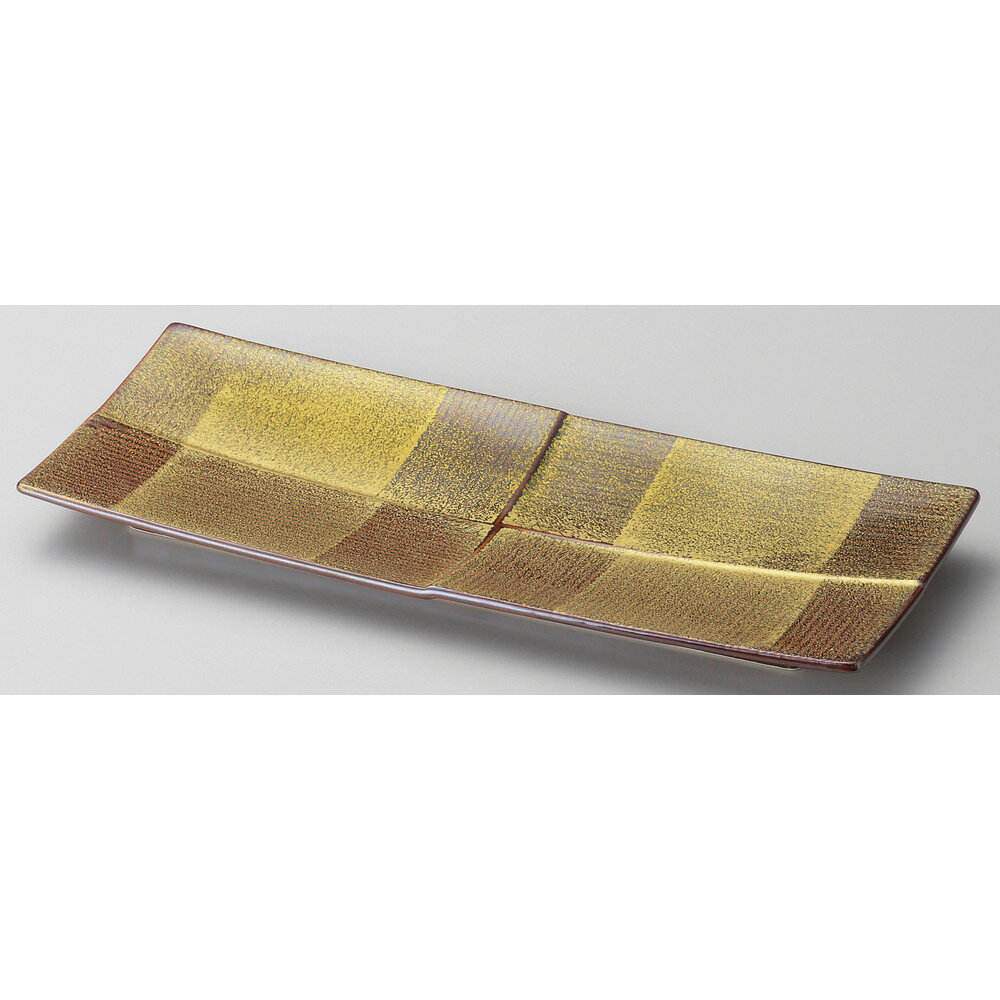 ☆ 突出皿 ☆ アメ釉金タタキ筋入市松長皿 [ 28.8 x 12.2 x 2.3cm ] | 和皿 焼き物 焼物 串皿 食器 業務用 飲食店 カフェ うつわ 器 おしゃれ かわいい お洒落 可愛い ギフト プレゼント 引き出物 内祝い 結婚祝い 誕生日 贈り物 贈答品 人気 おすすめ