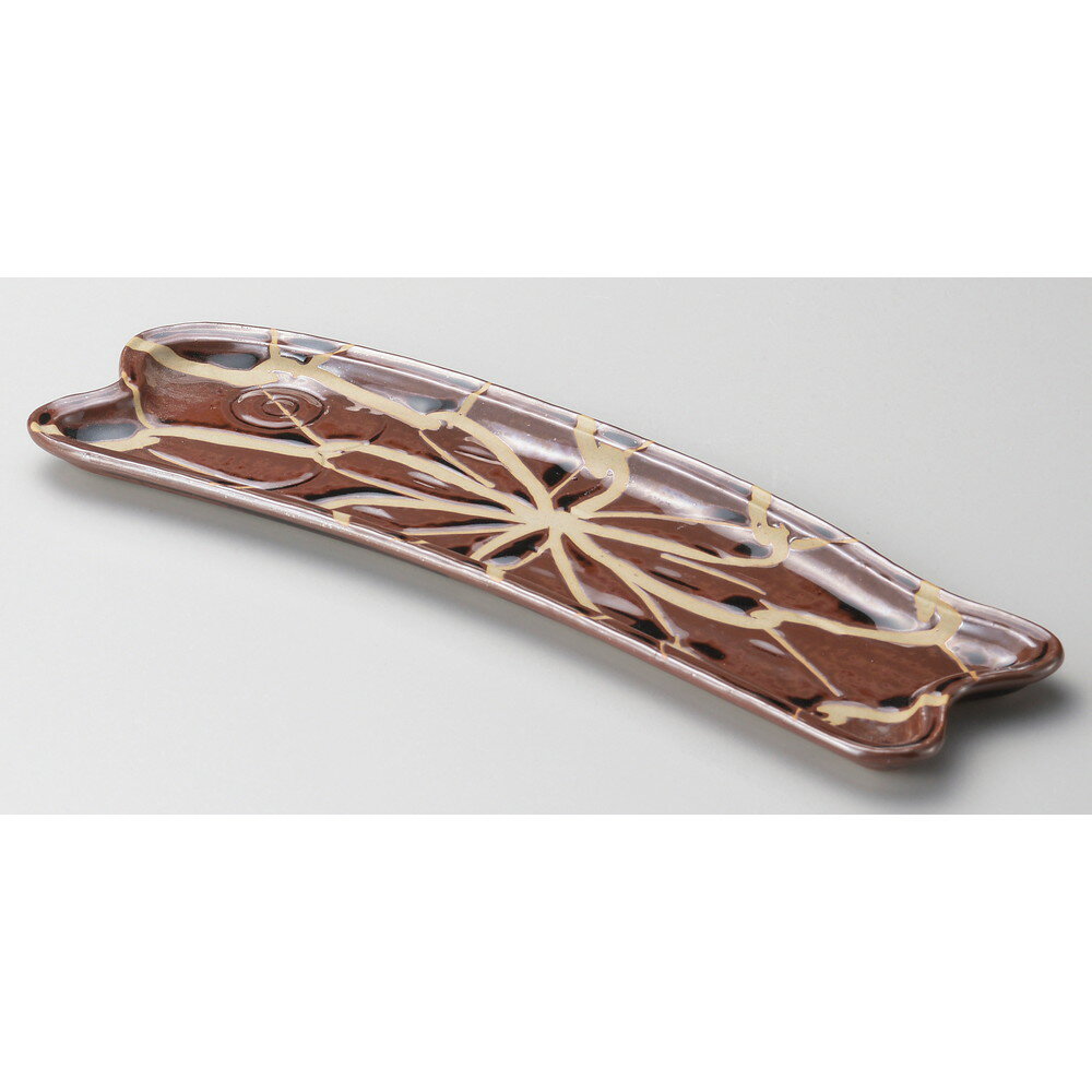 樂天商城 - ☆ 突出皿 ☆ 天目 魚型 長皿 [ 32.5 x 11 x 1.8cm ] | 和皿 焼き物 焼物 串皿 食器 業務用 飲食店 カフェ うつわ 器 おしゃれ かわいい お洒落 可愛い ギフト プレゼント 引き出物 内祝い 結婚祝い 誕生日 贈り物 贈答品 人気 おすすめ