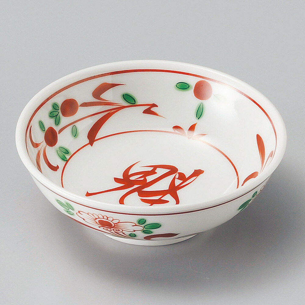 ☆松花堂☆万寿菊丸小鉢[φ11.7...