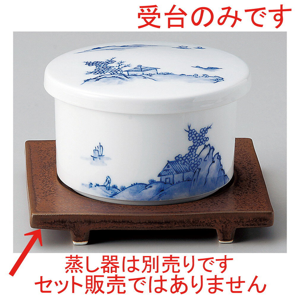 [商品名]　茶マット受台[素材]　強化磁器[寸法]　11.2 x 11.2 x 1.5cmお店からご自宅まで、季節を問わず、様々なシーンでご利用いただける商品です。[ 11.2 x 11.2 x 1.5cm ] 強化磁器 日本製 一部の商品はメーカーよりお取り寄せとなりますので、納期が前後することがございます。あらかじめご了承ください。商品によっては手造りのため、写真と色・かたちが若干異なることがございます。われものですので丁重に梱包させていただいておりますが、ご質問などございましたらお気軽にお問い合わせください。ご注文に関する注意事項は 【こちら】ご購入前にご確認ください。