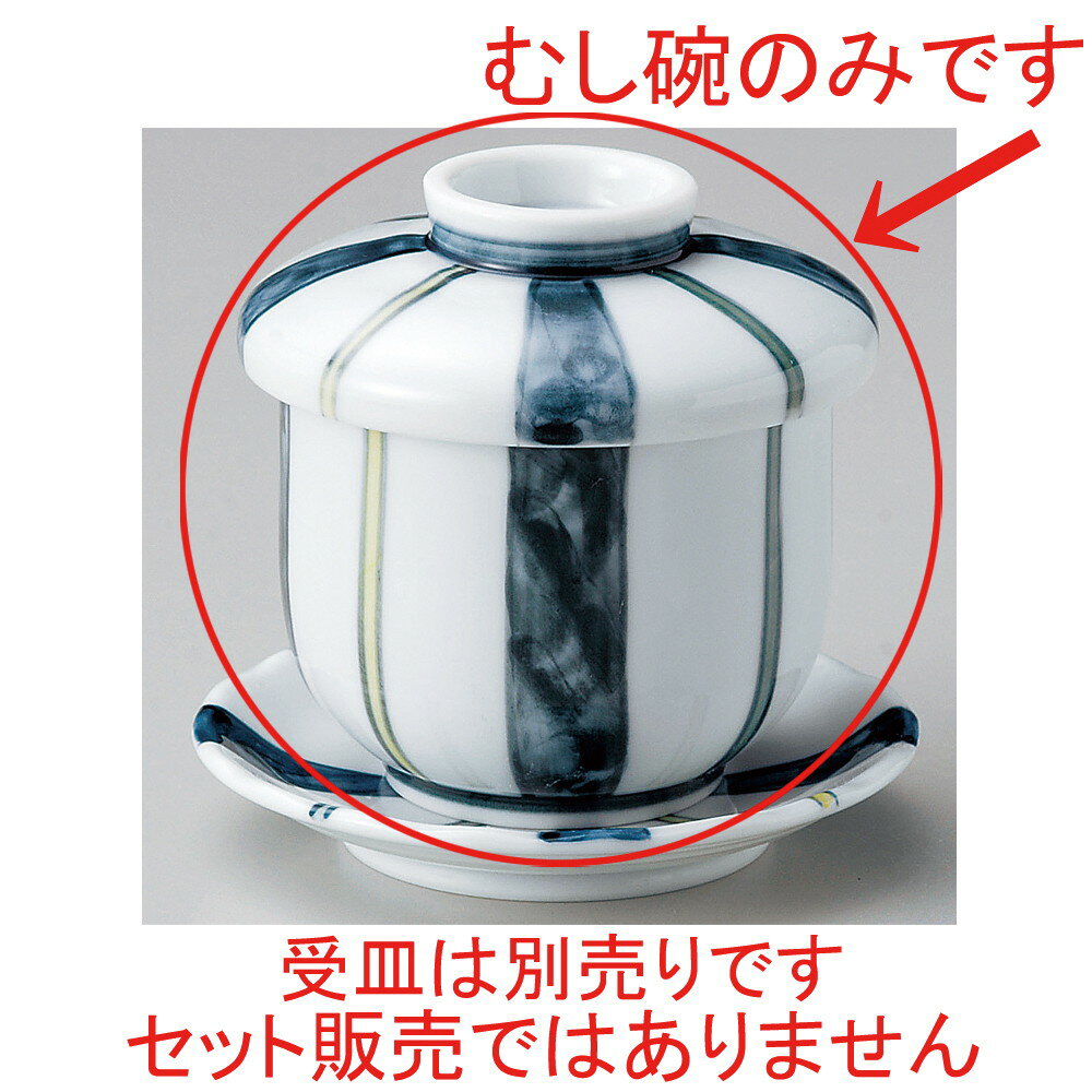 �ष�� / ��������ष�� [ ��8.2 x 9cm ��250cc ] | ���Ҿ��� ������ष ������ ���ʲ� �� �ष�� ���� ��̳�� ����Ź ������� ...