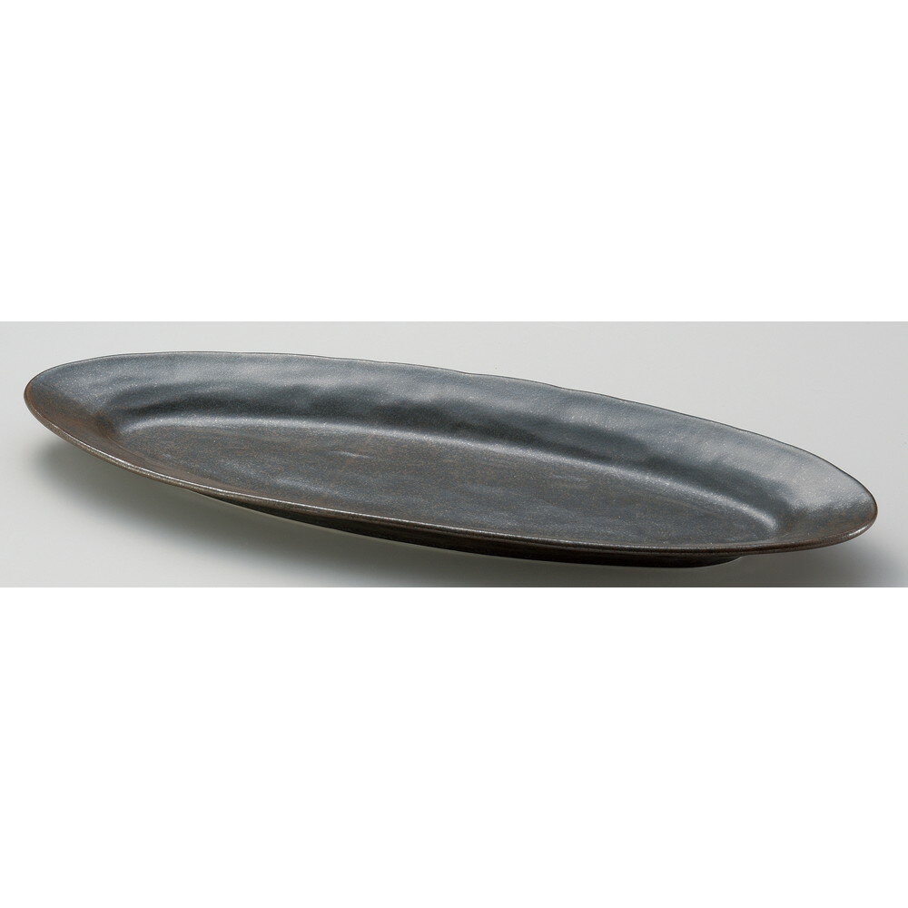 Oval Dishes - ☆ 細長皿 ☆ 黒釉楕円皿特大 [ 60 x 20.6 x 4.8cm ] | 和皿 焼き物 焼物 串皿 食器 業務用 飲食店 カフェ うつわ 器 おしゃれ かわいい お洒落 可愛い ギフト プレゼント 引き出物 内祝い 結婚祝い 誕生日 贈り物 贈答品 人気 おすすめ