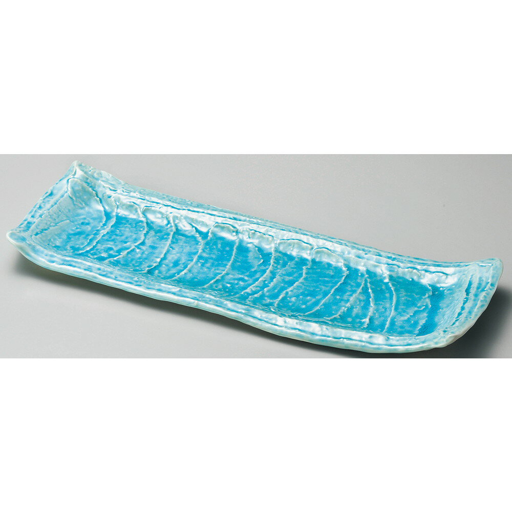 ☆ 細長皿 ☆ マリンブルーガタ彫長角大皿 [ 46.5 x 16.5 x 3.8cm ] | 和皿 焼き物 焼物 串皿 食器 業務用 飲食店 カフェ うつわ 器 おしゃれ かわいい お洒落 可愛い ギフト プレゼント 引き出物 内祝い 結婚祝い 誕生日 贈り物 贈答品 人気 おすすめ