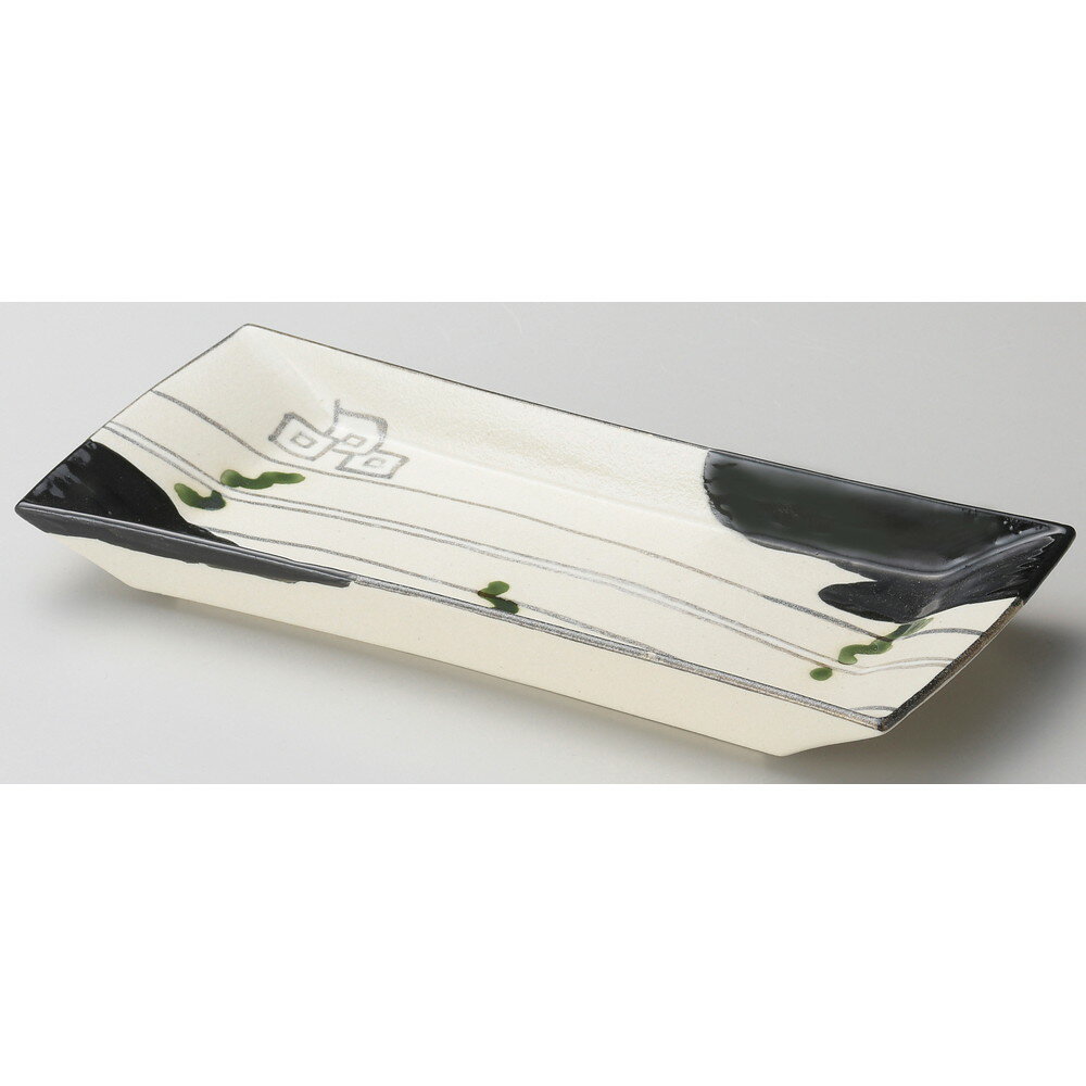 ☆ 長角皿 ☆ 黒織部 長角皿 [ 29.2 x 13.5 x 3.2cm ] | 和皿 焼き物 焼物 串皿 食器 業務用 飲食店 カフ..