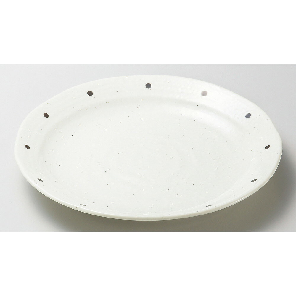 ☆ 丸大皿 ☆ 粉引ドット8.5皿 [ φ26.5 x 3.5cm ] | 大きい お皿 大皿 盛り皿 盛皿 人気 おすすめ パスタ皿 パーティー 食器 業務用 飲食店 カフェ うつわ 器 ギフト プレゼント誕生日 贈り物 贈答品 おしゃれ かわいい