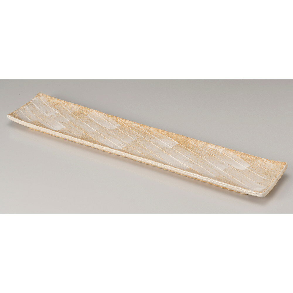 ☆ 萬古焼大皿 ☆ 志野釉(手造り)70cmロング皿 [ 70 x 13.5 x 3.5cm ] | 和皿 焼き物 焼物 串皿 食器 業務用 飲食店 カフェ うつわ 器 おしゃれ かわいい お洒落 可愛い ギフト プレゼント 引き出物 内祝い 結婚祝い 誕生日 贈り物 贈答品 人気 おすすめ