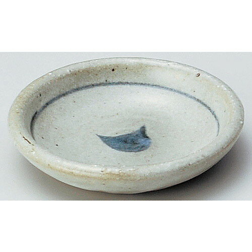 ☆ 小皿 ☆ 土物筋点字2.5皿 [ φ8.3 x 2cm ] | 小皿 取り皿 人気 おすすめ 食器 業務用 飲食店 小さいお皿 カフェ うつわ 器 おしゃれ かわいい ギフト プレゼント 引き出物 誕生日 贈り物 贈答品 SNS 便利 内祝い 開店祝 普段使い 引っ越し祝い