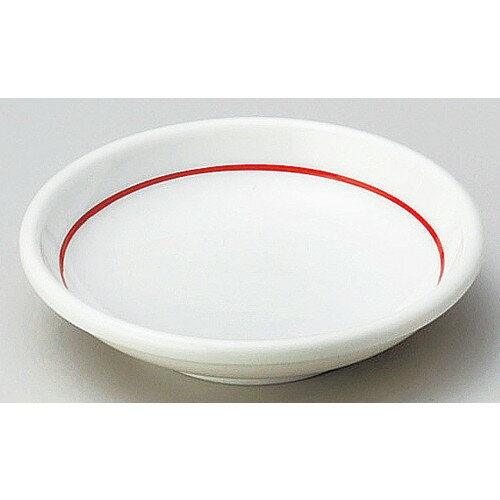 ☆ 小皿 ☆ 赤ライン3.0皿 [ φ9.5 x 2.1cm ] | 小皿 取り皿 人気 おすすめ 食器 業務用 飲食店 小さいお皿 カフェ うつわ 器 おしゃれ かわいい ギフト プレゼント 引き出物 誕生日 贈り物 贈答品 SNS 便利 内祝い 開店祝 普段使い 引っ越し祝い