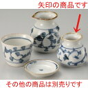 ☆ そば小物 ☆ タコ唐草そば徳利(小) [ 5.8 x 8cm ] | そば 蕎麦 おすすめ 人気 食器 業務用 飲食店 カフェ うつわ 器 おしゃれ かわいい お洒落 可愛い ギフト プレゼント 引き出物 内祝い 結婚祝い 誕生日 贈り物 贈答品 自宅 イベント 料理