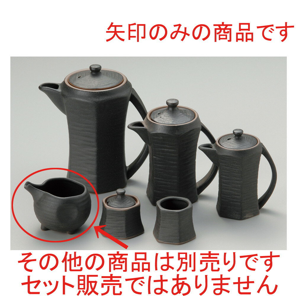 �� ��微ʪ �� ���������ɥ�å������� [ 8.5 x 6.5 x 5.8cm 120cc ] | ������ �����߾Ƥ� �Ȥ󤫤� �����å� ������ ��� Ĵ...