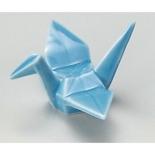 ☆ 箸置 ☆ 折り鶴箸置(トルコ) [ 6 x 5 x 3.8cm ] | 箸置き 箸置 はしおき 箸 カトラリー 食器 業務用 ..