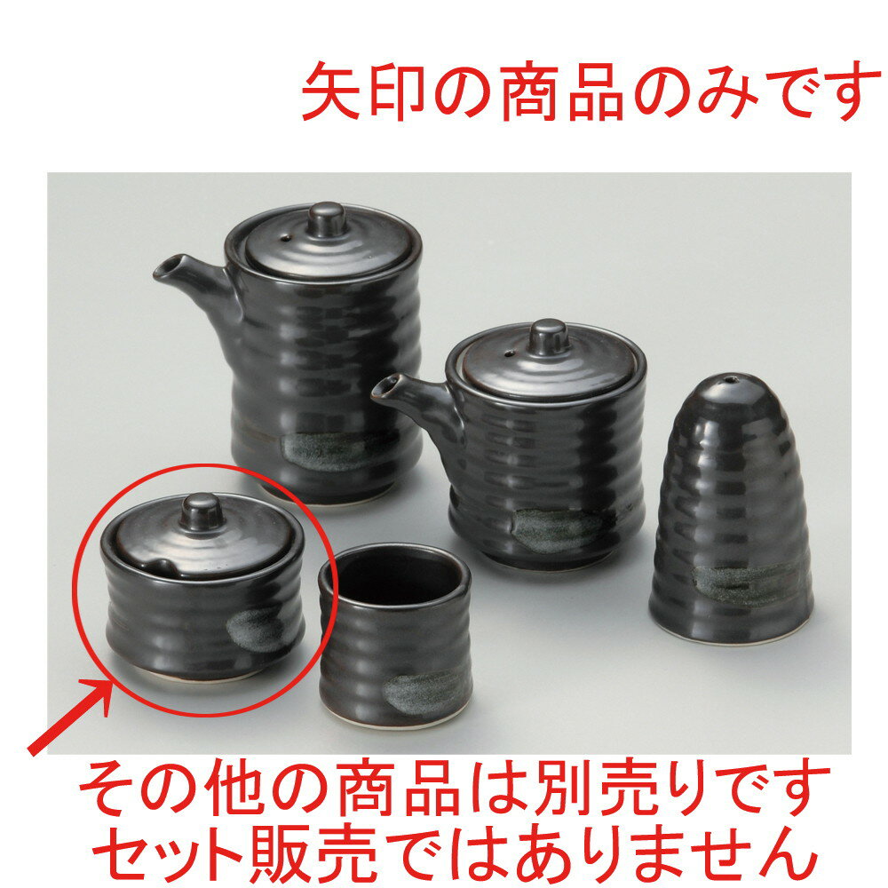 �� ��微ʪ �� Ŵ�뾽�����ɻ��� [ 6.5 x 5.7cm ] | �ɻ� ��̣ ���餷 ���Ǥ� ���ɤ� ��� Ĵ̣�� �������� �͵� ���� ��̳�� ����Ź ...