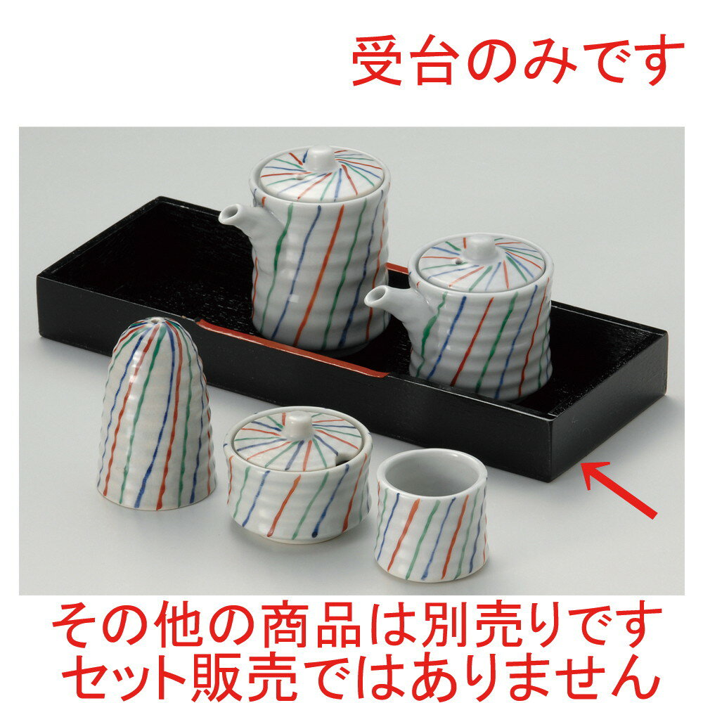 �� ��微ʪ �� (��)Ĺ�Ѽ��� [ 27 x 10 x 3cm ] | �������� �� ���� ��� Ĵ����� ���å��� ��� �ץ쥼��� ���ե� �뺧�ˤ� ����...