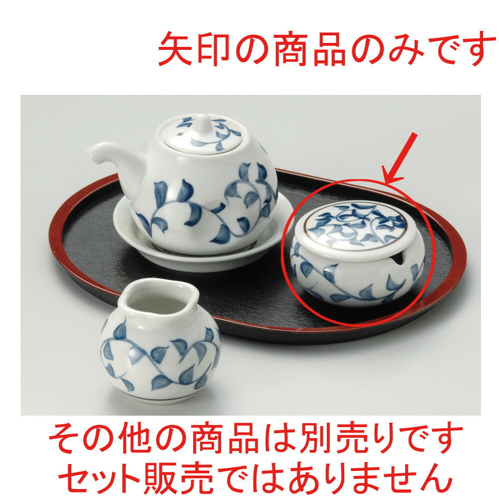 �� ��微ʪ �� �����𤫤餷���� [ ��6.6 x 4.3cm 60cc ] | �ɻ� ��̣ ���餷 ���Ǥ� ���ɤ� ��� Ĵ̣�� �������� �͵� ���� ��̳...