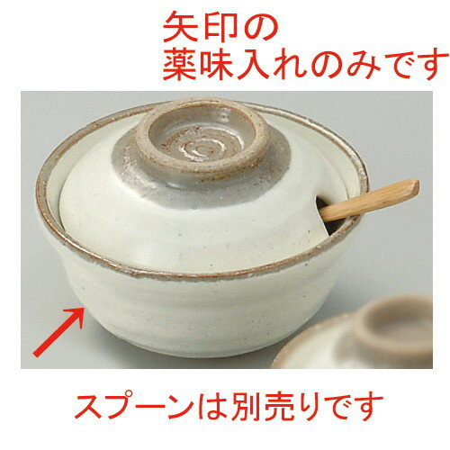 �� ��微ʪ �� ʴ�����ڤ䤯������(��) [ ��9.5 x 8.3cm ] | �Ĥ� �� �� � ��̣�� ��ʪ ��̣ ������� �������� ƫ�� ���Ȥ�� ����...