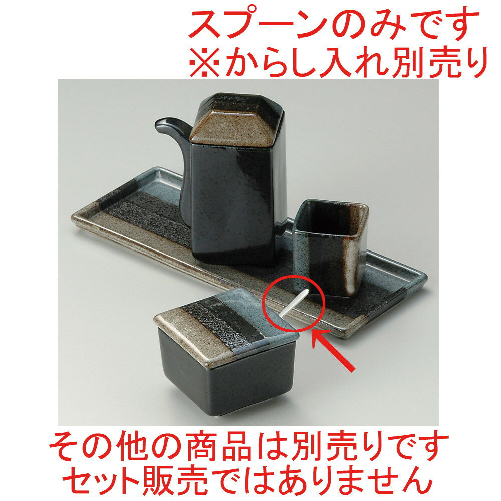 �� ��微ʪ �� ���餷���ס��� �� [ 8.5cm ] | ���� �� ��̣���� ���ס��� �������� �������� �͵� ���� ��̳�� ����Ź ���ե� ���Ĥ� �� ...