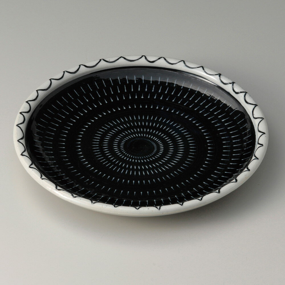 �� �ͻ����졼�� �� ���� �ѥ����� [ ��26.8 x 3.5cm ] | �ѥ��� �ѥ����� ���졼�� �ѥ����ܥ��� ���� ��̳�� ����Ź ���ե� ���Ĥ� �� ������� ���襤�� ��ޯ�� �İ��� ���ե� �ץ쥼��� ������ʪ ��ˤ� �뺧�ˤ� ������ £��ʪ£����