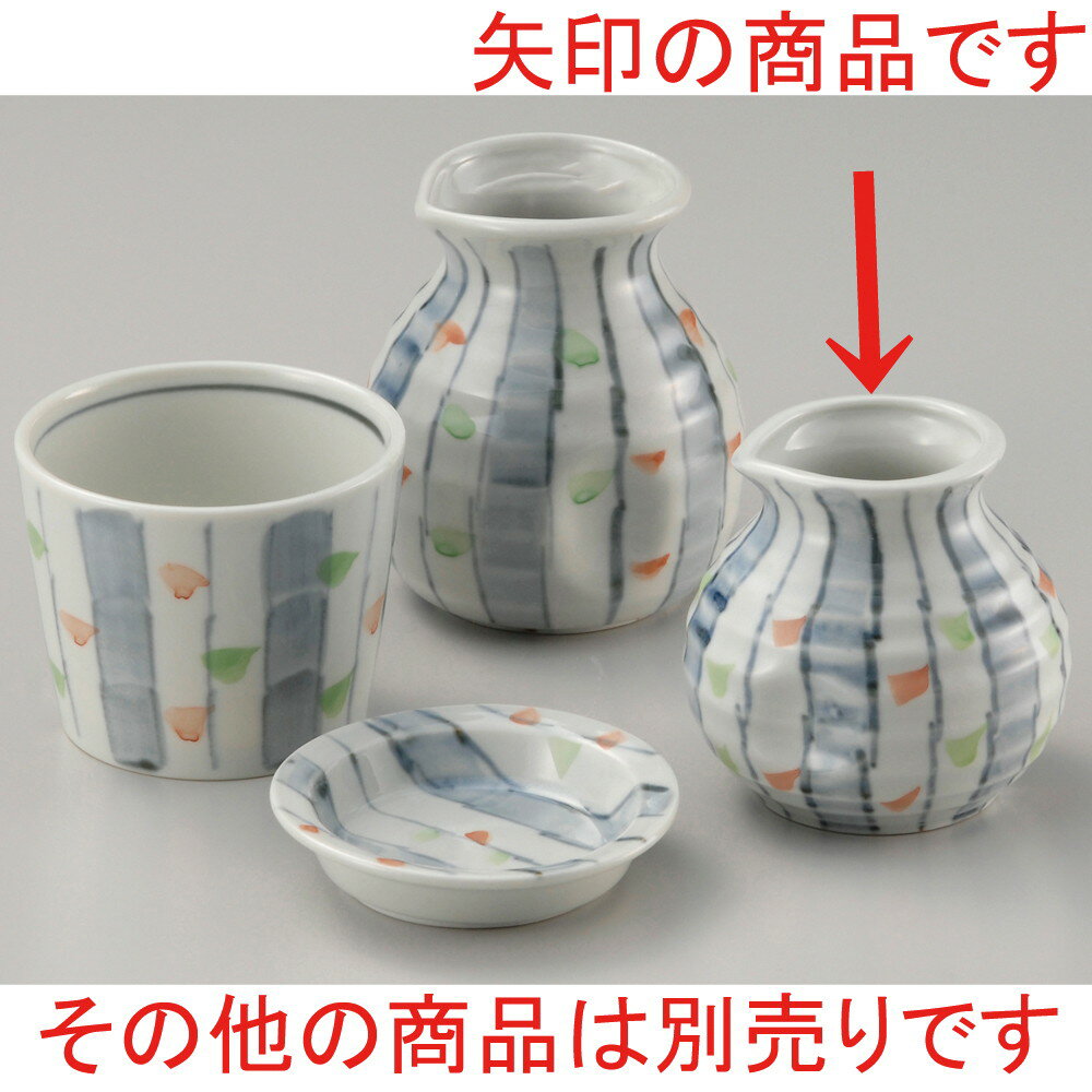 [商品名]　十草そば徳利(小)[素材]　磁器[寸法]　[ 約180cc ]お店からご自宅まで、季節を問わず、様々なシーンでご利用いただける商品です。[ 約180cc ] 磁器 日本製 一部の商品はメーカーよりお取り寄せとなりますので、納期が前後することがございます。あらかじめご了承ください。商品によっては手造りのため、写真と色・かたちが若干異なることがございます。われものですので丁重に梱包させていただいておりますが、ご質問などございましたらお気軽にお問い合わせください。ご注文に関する注意事項は 【こちら】ご購入前にご確認ください。