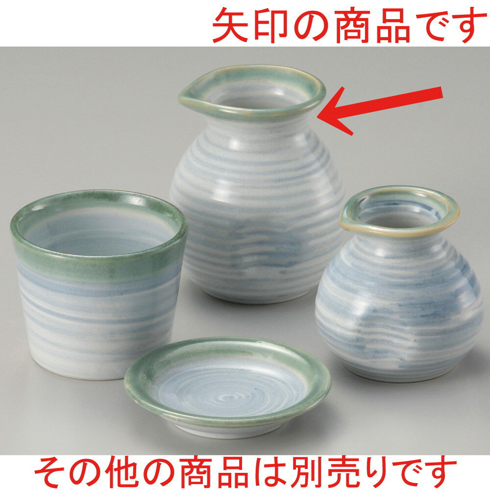 [商品名]　湖騒そば徳利(大)[素材]　磁器[寸法]　[ 300cc ]お店からご自宅まで、季節を問わず、様々なシーンでご利用いただける商品です。[ 300cc ] 磁器 日本製 一部の商品はメーカーよりお取り寄せとなりますので、納期が前後することがございます。あらかじめご了承ください。商品によっては手造りのため、写真と色・かたちが若干異なることがございます。われものですので丁重に梱包させていただいておりますが、ご質問などございましたらお気軽にお問い合わせください。ご注文に関する注意事項は 【こちら】ご購入前にご確認ください。