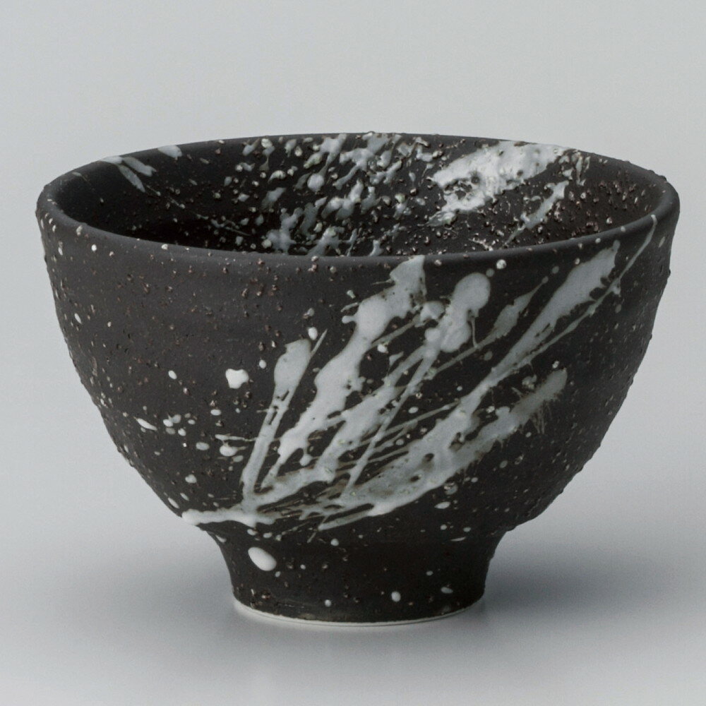 ☆ 飯碗 ☆ 吹雪けずり小丼 [ φ11.6 x 7.4cm ] | ちゃわん お茶碗 飯碗 ご飯茶碗 白米 人気 おすすめ 食..