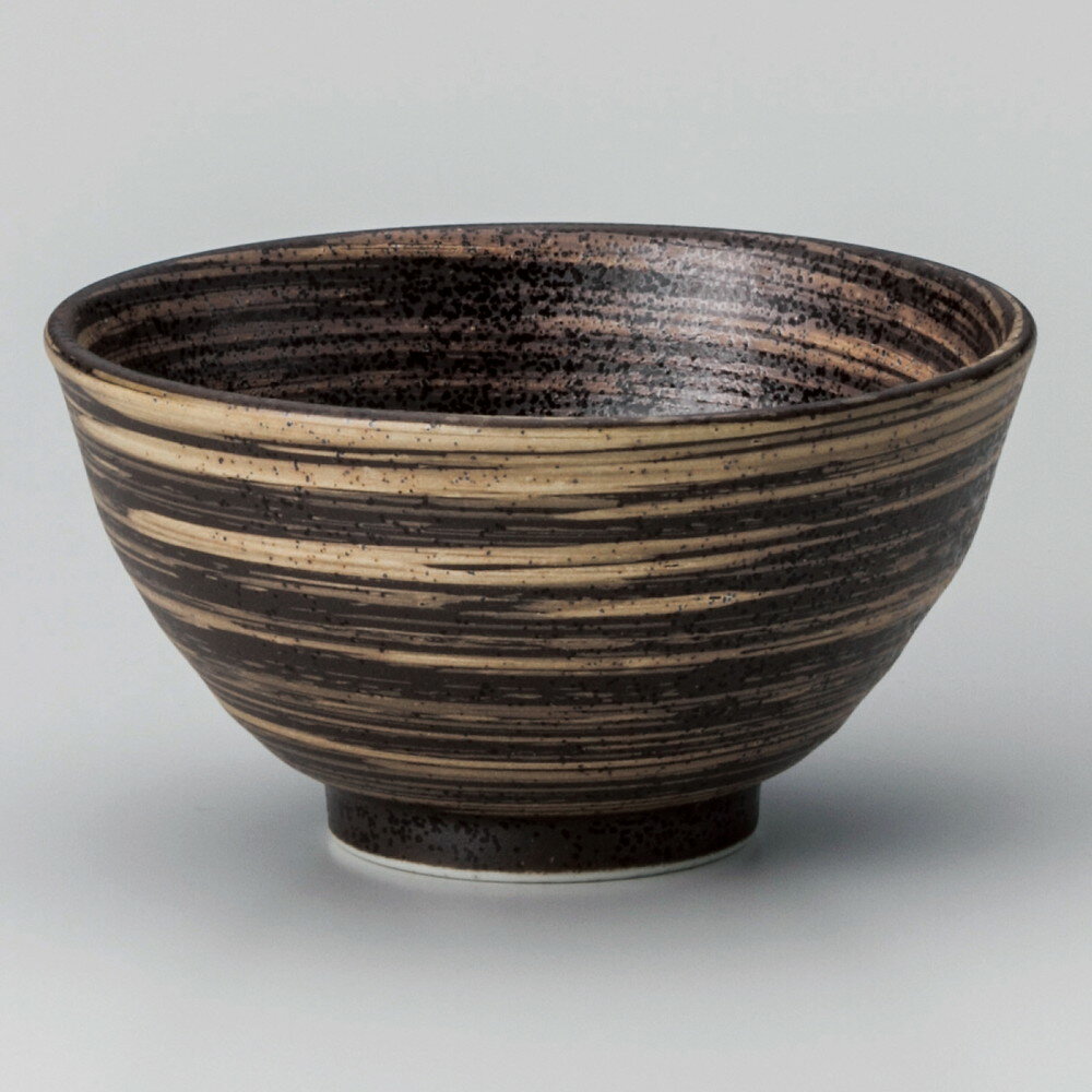 ☆ 飯碗 ☆ 至福黒手引飯碗(大) [ φ12 x 6.5cm ] | ちゃわん お茶碗 飯碗 ご飯茶碗 白米 人気 おすすめ 食器 業務用 飲食店 カフェ うつわ 器 おしゃれ かわいい ギフト プレゼント 引き出物 誕生日 贈り物 贈答品