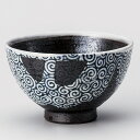 [商品名]　化粧流渦茶碗[素材]　陶器[寸法]　[ φ11 x 7cm ]お店からご自宅まで、季節を問わず、様々なシーンでご利用いただける商品です。[ φ11 x 7cm ] 陶器 日本製 一部の商品はメーカーよりお取り寄せとなりますので、納期が前後することがございます。あらかじめご了承ください。商品によっては手造りのため、写真と色・かたちが若干異なることがございます。われものですので丁重に梱包させていただいておりますが、ご質問などございましたらお気軽にお問い合わせください。ご注文に関する注意事項は 【こちら】ご購入前にご確認ください。