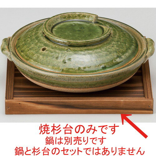    ƿ [ 19 x 19 x 1.8cm ]  ι  Ź ¿ ̳ ѡƥ 