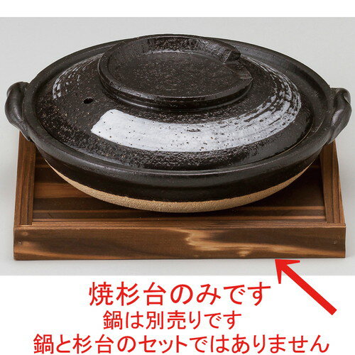    ƿ [ 19 x 19 x 1.8cm ]  ι  Ź ¿ ̳ ѡƥ 