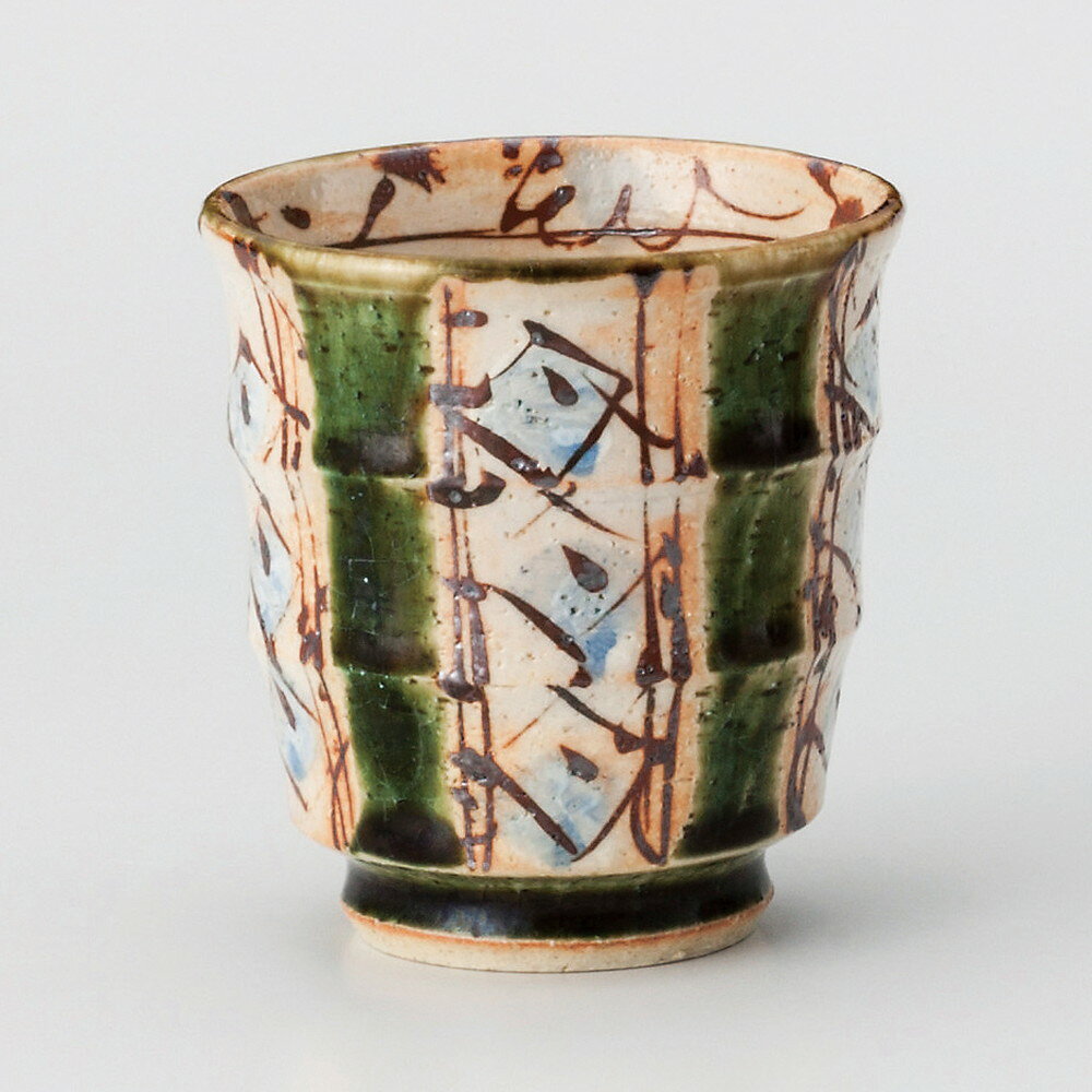 湯呑 / 織部ペルシャ紋湯呑 [ φ8 x 8.2cm 240cc ] | ゆのみ 湯呑 湯飲み 一服 お茶 人気 おすすめ 食器 業務用 飲食店 カフェ うつわ 器 おしゃれ かわいい ギフト プレゼント 引き出物 誕生日 贈り物 贈答品