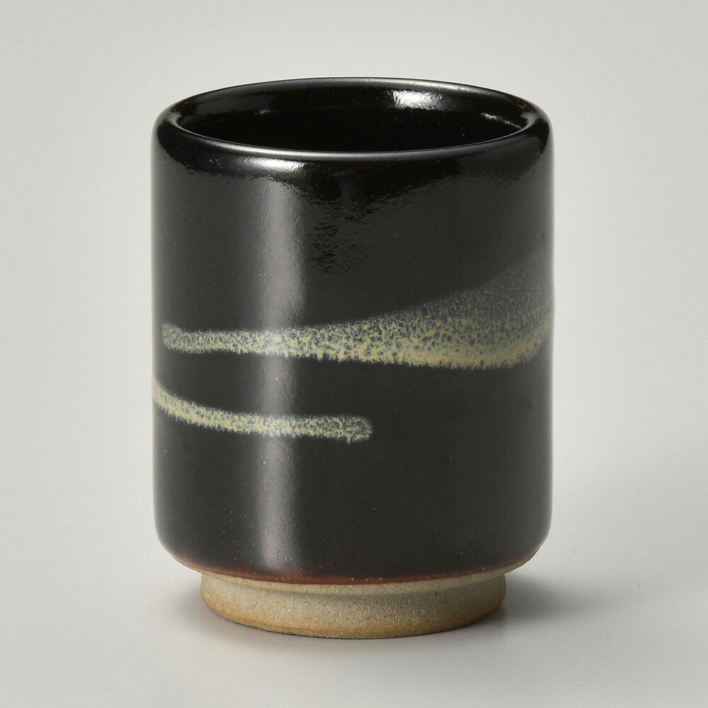 湯呑 / 天目雲海切立湯呑 [ φ6.8 x 8.5cm 160cc ] | ゆのみ 湯呑 湯飲み 一服 お茶 人気 おすすめ 食器..