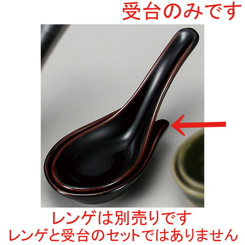 �� �顼���Ч �� ŷ�ܥ���� [ 9.2 x 5.4 x 2cm ] | ϡ�� ��� ���ס��� ���ȥ�� ���㡼�ϥ� �顼��� �͵� �������� ���� ���...