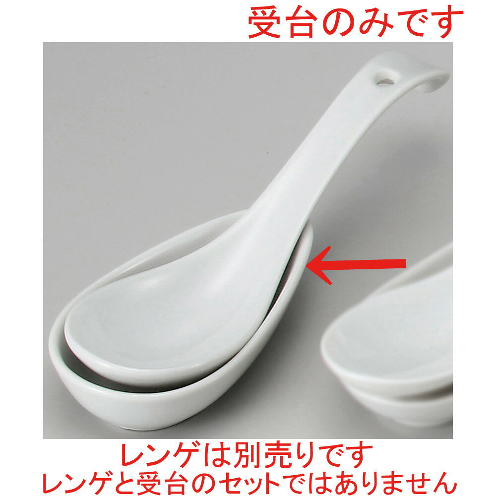 �� �顼���Ч �� �ݷ��顼������(��) [ 10.8 x 5.9 x 2.5cm ] | ϡ�� ��� ���ס��� ���ȥ�� ���㡼�ϥ� �顼��� �͵� ����...